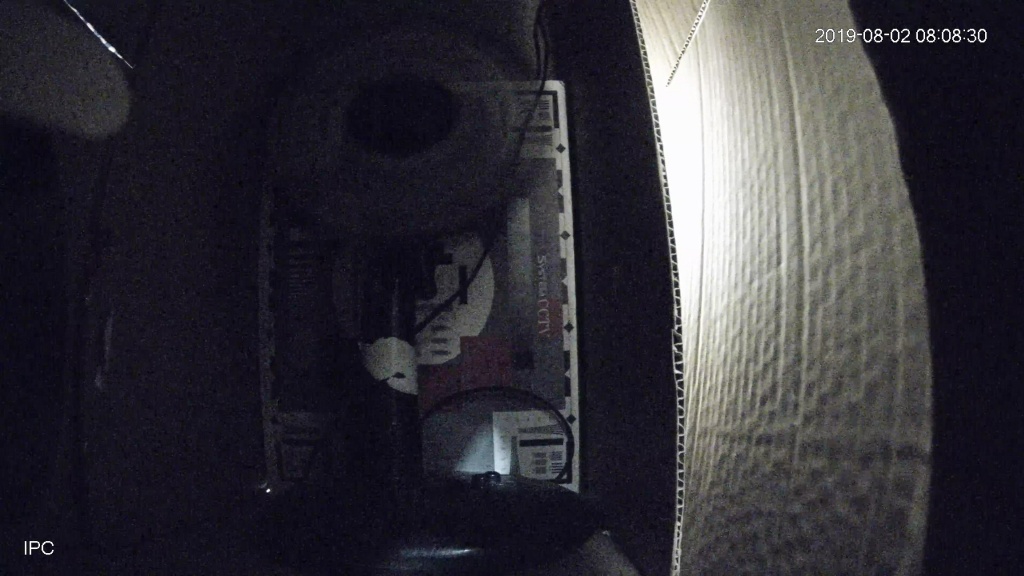 Dahua_manual_min_ligth.jpg