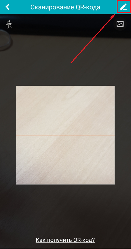 4.PNG