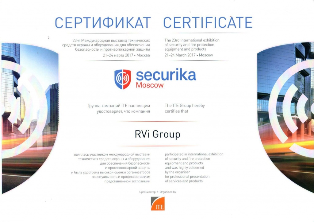 сканирование0006-1.jpg сканирование0006-1.jpg